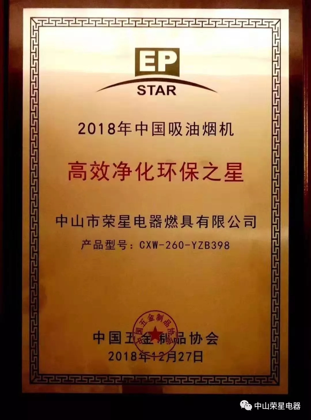 5dfad489bcc22.jpg 4.webp.jpg