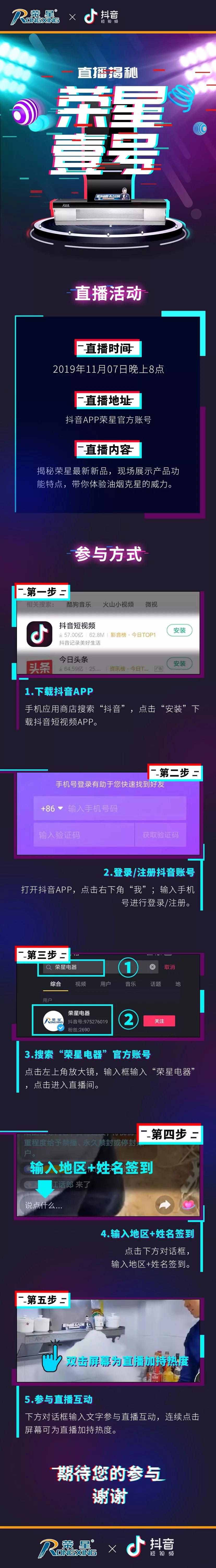 5dfadb5db53a6.jpg 2.jpg