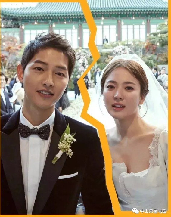 1561718102136397.jpg 榮星電器1.JPG