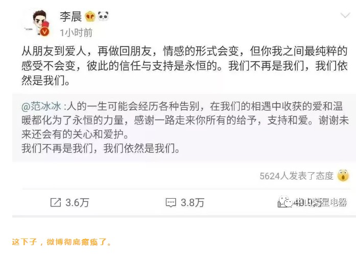 1561718155854783.jpg 榮星電器3.JPG