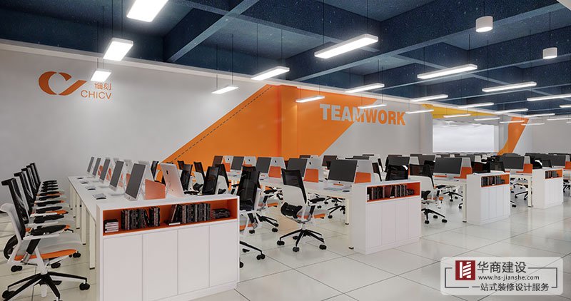 廣州辦公室裝修公司分享：金融行業辦公室裝修要點
