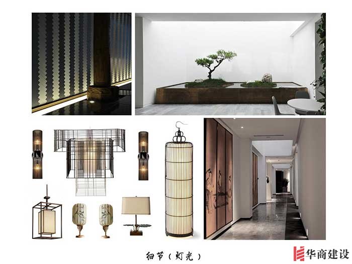 禅茶一味茶香會所