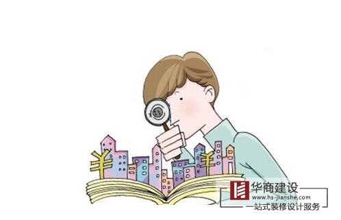 冬季裝修驗收爲什麽選擇中午?