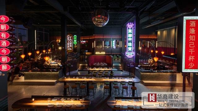 注意！酒吧裝修設計方式+色彩搭配攻略一並送給你！