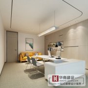 廣州辦公室裝修該進行哪些方面的瞭解